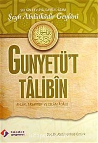 Gunyetü't Talibin