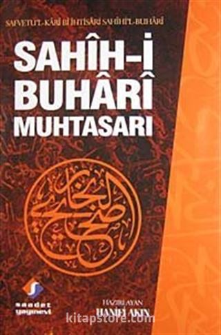 Sahih-i Buhari Muhtasarı (Tek Cilt)