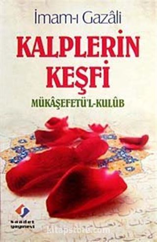 Kalplerin Keşfi