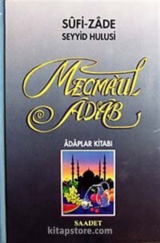 Mecmaul Adab