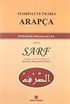 Temrinli ve İ'rablı Arapça-1. Kitap Sarf