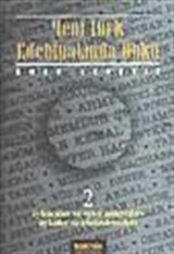 Yeni Türk Edebiyatında Öykü 2