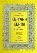 Kur'an-ı Kerim ve İzahlı Meali (Camiboy-Renkli)