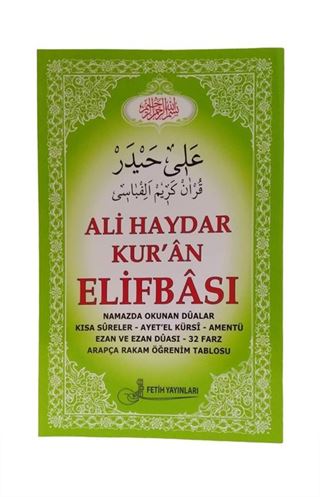Kur'an Elifbası (Orta Boy) Kod:F011