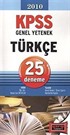 KPSS Genel Yetenek-Türkçe 25 Deneme