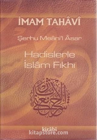 Hadislerle İslam Fıkhı (7 Cilt Takım) (Şamua)
