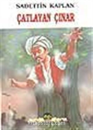 Çatlayan Çınar