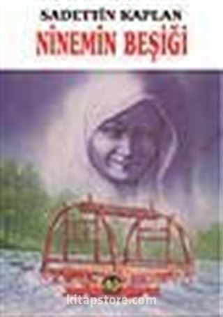 Ninemin Beşiği