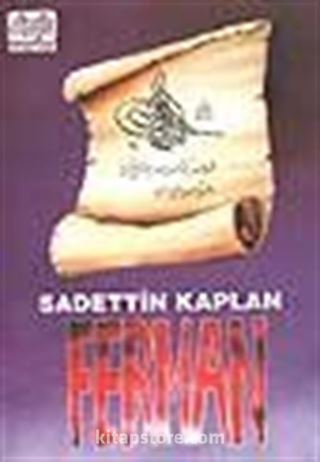 Ferman