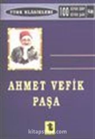 Ahmet Vefik Paşa