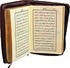 Kur'an-ı Kerim 6 renkli Küçük Cep boy Bordo (Yaldızlı, Kılıflı, 8x11)
