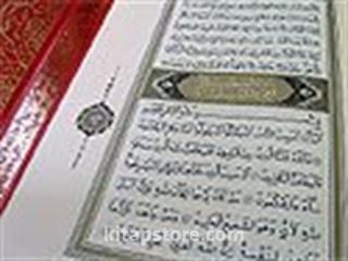 Siyah-Beyaz Kur'an-ı Kerim (Cami Boy-Yaldızlı-Mahfazalı)
