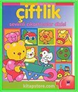 Çiftlik / Sevimli Çıkartmalar Dizisi