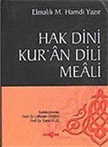 Hak Dini Kuran Dili (11.5x16.5)