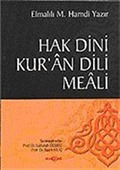 Hak Dini Kuran Dili (9.5x13)