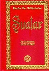 Şualar (16x24)