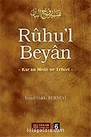 Ruhu'l Beyan 6