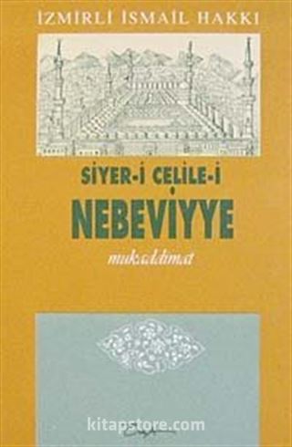 Siyer-i Celile-i Nebeviyye