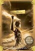 Percy Jackson ve Olimposlular Koleksiyon Seti (5 Kitap)