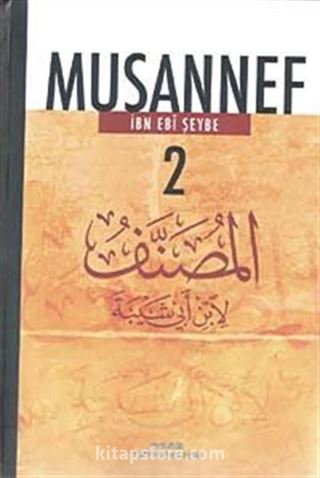 Musannef Cilt 2