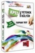 2012 KPSS Genel Yetenek Genel Kültür Çek Kopart Yaprak Test