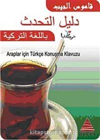 Cepte Araplar İçin Türkçe Konuşma Kılavuzu
