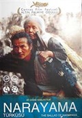 Narayama Türküsü (DVD)