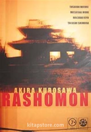 Rashomon (DVD)