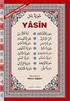 Orta Boy Bilgisayar Hattı Kolay Okunan Arapça Fihristli Yasin-i Şerif (Kod: 025)
