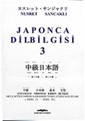 Japonca Dil Bilgisi 3