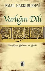 Varlığın Dili