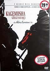 Kagemusha Gölge Savaşçı (İki Diskli Özel Versiyon)