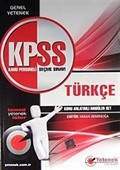2011 KPSS Genel Yetenek Konu Anlatımlı Modüler Set Türkçe