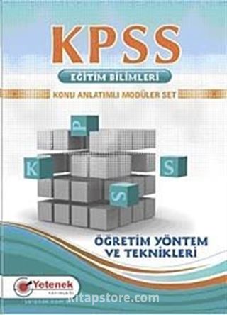 KPSS Eğitim Bilimleri Konu Anlatımlı Modüler Set Öğretim Yöntem ve Teknikleri 2010