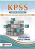 2011 KPSS Eğitim Bilimleri Konu Anlatımlı Modüler Set Program Geliştirme