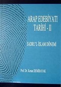 Arap Edebiyatı Tarihi-2