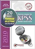 KPSS Tüm Adaylar İçin 20 Adet Program Geliştirme Denemesi 2010