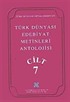 Türk Dünyası Edebiyat Metinleri Antolojisi (7.Cilt)