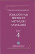 Türk Dünyası Edebiyat Metinleri Antolojisi (4.Cilt)