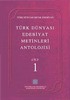 Türk Dünyası Edebiyat Metinleri Antolojisi (1.Cilt)