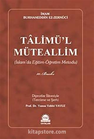 Talimü'l-Müteallim
