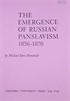 The Emergence of Russian Panslavism (1856-1870)
