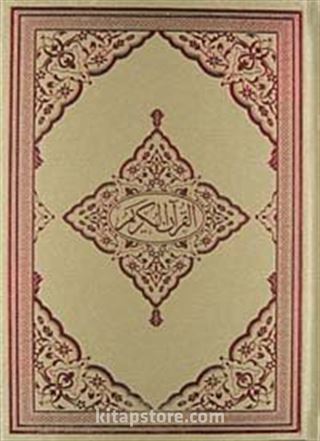 Kur'an-ı Kerim (Bilgisayar Hatlı Rahle Boy Kod:003)