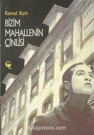 Bizim Mahallenin Çinlisi