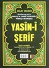 Yasin-i Şerfi Türkçe Okunuşlu 3'lü (Rahle Boy)