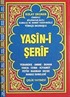 Yasin-i Şerfi Türkçe Okunuşlu Fihristli 3'lü (Rahle Boy)