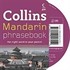 Collins Gem Mandarin Phrasebook Seti (Kitap+CD)