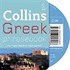 Collins Gem Greek Phrasebook Seti (Kitap+CD)