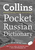 Collins Pocket Russian Dictionary
