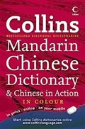 Collins Mandarin Chinese Dictionary and Chinese in Action